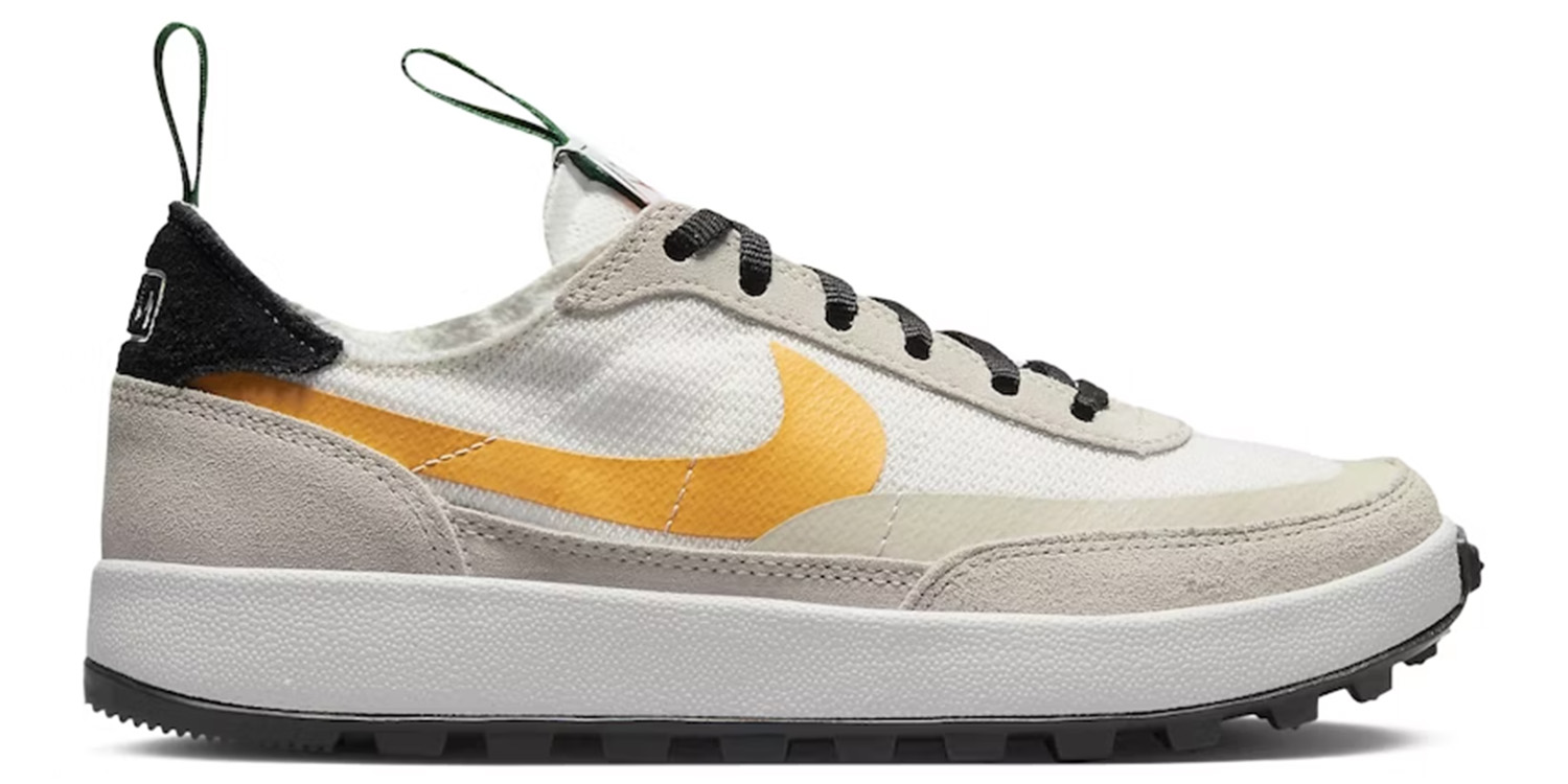 NikeCraft General Purpose Shoe  EU50-US16,5-UK14